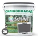 Цветная Фасадная Силиконовая Краска «Силиконфасад» SkyLine 7000-N Тумель 3л - изображение 2