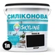 Цветная Краска СИЛИКОНОВАЯ Skyline для влажных помещений 9000-N (C) Нуар 1л - изображение 2