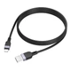 Кабель синхронизации Hoco X109 Silicone 2.4A USB to Lightning 1m Black (35923_3605828) - изображение 1