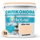 Цветная Краска СИЛИКОНОВАЯ Skyline для влажных помещений 0520-Y40R Карамель 1л - изображение 2