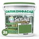 Цветная фасадная Силиконовая краска SkyLine Силиконфасад 4040-G30Y (C) Тисан 3 л (4821044017641) - изображение 2