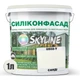 Цветная Фасадная Силиконовая Краска «Силиконфасад» SkyLine 0502-Y Санди 1л - изображение 2