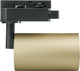 Трековий світильник DPM X-Line GU10 Золотий (STR-GU10-G) - зображення 4