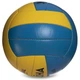 Волейбольний м'яч UKRAINE BALLONSTAR, розмір 5, PU, ручний шов, для залу та вулиці(OB_C160BDAF7E1A) - зображення 4
