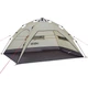 Намет Uquip Buzzy UV 50+ Sand/Grey (241004) - изображение 5