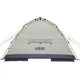 Намет Uquip Buzzy UV 50+ Sand/Grey (241004) - изображение 10