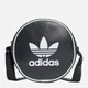 Спортивная сумка кросс-боди через плечо Adidas 491642610 Черная ( 1159831653) - изображение 1