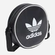 Спортивная сумка кросс-боди через плечо Adidas 491642610 Черная ( 1159831653) - изображение 5