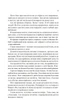 Двір крил і руїн - Сара Маас (9786171707566) - изображение 5