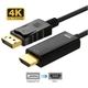 Конвертер перехідник Кабель DisplayPort - HDMI 4K 30Гц 1.8м однонаправлений позолочений кабель - зображення 1
