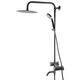 Душова система Globus Lux WIEN SBT2-SH-02 - изображение 6