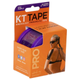 Кінезіо тейп нарізаний для обличчя та тіла Kinesio tape KTTP ORIGINAL SP-Sport BC-4784 20 штук фіолетовий - зображення 12