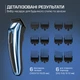 Машинка для стрижки Rowenta BARBER EXPERIENCE TN1551E0 - изображение 7