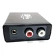 Преобразователь Lenkeng LKV3088 цифровых аудио сигналов S/PDIF/TOSLink в аналоговое стерео без поддержки Dolby Digital - изображение 4