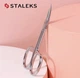 Ножницы для кутикулы Classic 11 Type 1 SC-11/1 STALEKS - изображение 6
