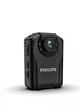 Боди камера PHILIPS VTR8201 (1356) - изображение 3