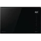 Встраиваемая микроволновая печь Hisense BIM325GI63DBG (XY925Z) - изображение 1