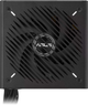 Блок живлення Asus Prime 750W Bronze (90YE00Y0-B0NA00) - зображення 11