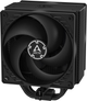 Cooler Arctic Freezer 36 (ACFRE00123A) - obraz 1
