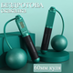 Скакалка бездротова розумна з кулями, тросом та лічильником (калорій, кількості стрибків та відстані) 3в1, зелена (LS-PC-02) - зображення 2