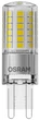 Lampa LED OSRAM PIN48 4.5W 600Lm 2700K G9 (4058075432451) - obraz 2
