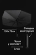 Солнцезащитный зонтик для авто 130×75 см Анти Ультрафиолет складная шторка на лобовое стекло с чехлом - изображение 2