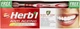 Зубная паста Dabur Herb'l Антивозрастная 150 г + щетка (6291069707212) - изображение 1
