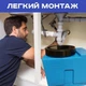 Сепаратор жира под мойку на 30 л ECOLINE DG501 Жироулавливатель для кухни и ресторана - изображение 5