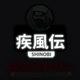 Школьный рюкзак Kite Education 585 Naruto Shippuden 12 л (NR25-585M-1) - изображение 12