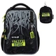 Школьный рюкзак Kite Education 531 Street Style 15 л (K25-531M-4) - изображение 3