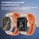 Ремешок Promate SilicaBand-Pro для Apple Watch 42/44/45/49 мм Orange (silicaband-pro.orange) - изображение 5