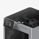 3D принтер Bambu Lab X1 Carbon - изображение 3