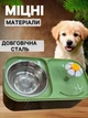 Поїлка з мискою для котів та собак автоматична подвійна поїлка-фонтан для собак та інших тварин - зображення 2