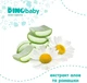 Влажные салфетки для детей и взрослых - Dino Baby 110шт (1289243-27057909) - изображение 3