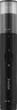 Триммер для носа - Xiaomi ShowSee Nose Hair Trimmer C1-BK Black (894758-28879843) - изображение 1