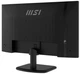 Монитор 24.5" MSI PRO MP251L E2 (PRO MP251L E2) 1920x1080 (FullHD) IPS 120 Hz - изображение 4