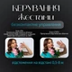 Автоматичний монопод-штатив з AI-відстеженням обличчя та Bluetooth-пультом FACETRACK Селфі палиця зі стабілізатором 360 для блогерів, влогерів, чорна - зображення 3