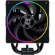 Кулер для процесора ID-Cooling Frozn A610 ARGB 120мм 250Вт Black - зображення 2