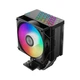 Кулер процесорний PCCOOLER R400 ARGB BK - зображення 4