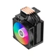 Кулер процесорний PCCOOLER R400 ARGB BK - зображення 6