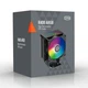 Кулер процесорний PCCOOLER R400 ARGB BK - зображення 9