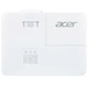 Проектор Acer X1528 среднефокусный 1920x1080 Full HD 5200Lm / 3W - изображение 3
