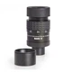 Окуляр Baader Hyperion Zoom MARK IV 8-24 мм (2454826) - зображення 1