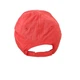 Дитяча бейсболка для хлопчика Chicco 50-51 см Червоний (250426003B) - изображение 3