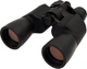 Бинокль Active Optics 9-27x50 (XDBO9-27X50MM) - изображение 1