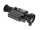 Тепловизор Guide TR650 2.9-23.2x 640x512. 2600 м QD Long mount - изображение 6