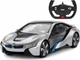 Машинка 1:14 BMW I8 RASTAR - изображение 1