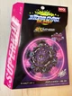 Бейблейд В169 Вариант Люцифер Beyblade Variant Lucifer B169 - изображение 1