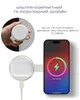 Бездротовий зарядний пристрій Native Union Voyage 2-in-1 Qi2 Wireless Charger Sandstone (VOY-2IN1-WL-SAN) - зображення 4