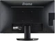 Монитор 27" iiyama ProLite X2783HSU-B3 - изображение 5